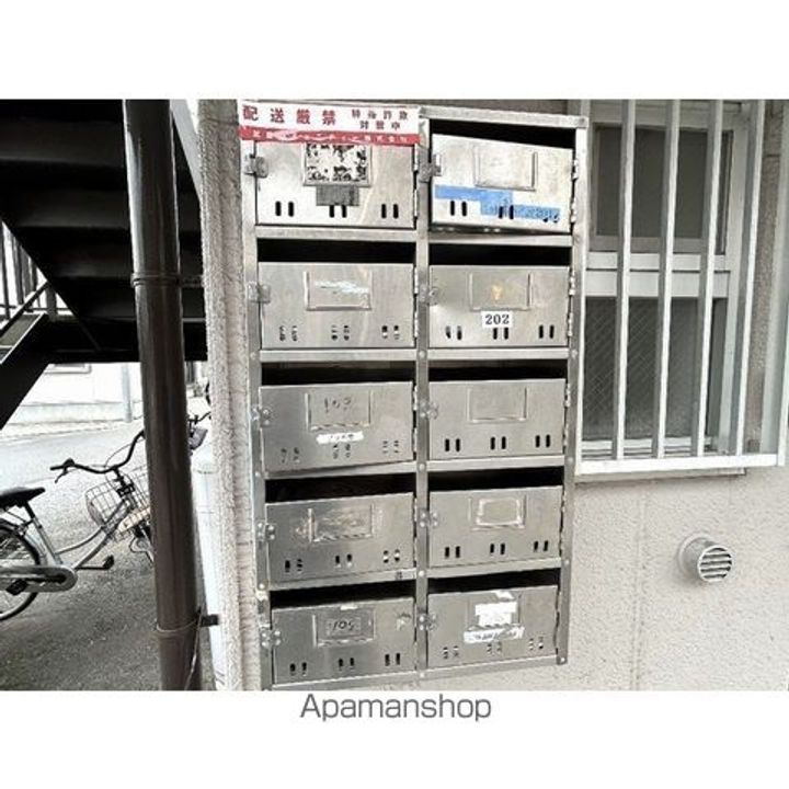 千葉県柏市東3丁目の賃貸マンションのその他画像