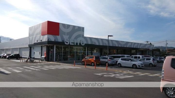 マンション元町の周辺