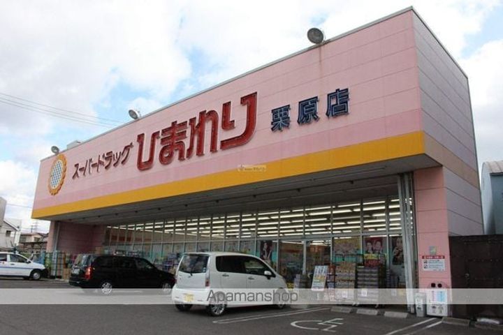 広島県尾道市栗原町(一戸建)の賃貸物件戸建ての周辺