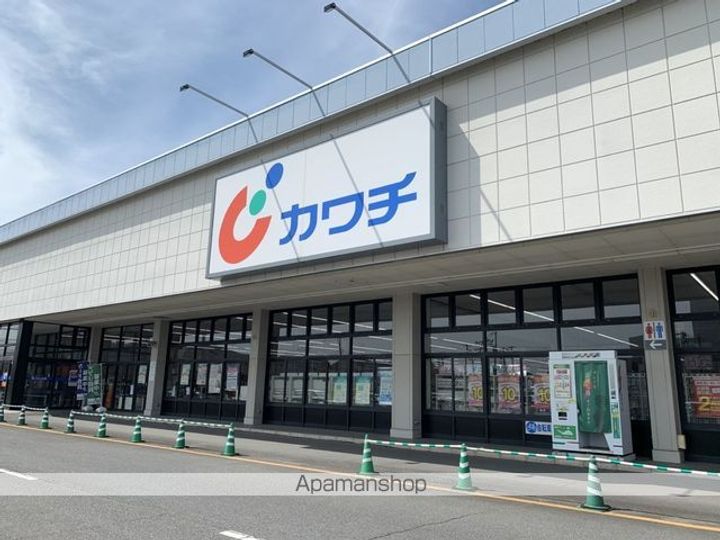「仮称」ニューライズ古川穂波Ⅰの周辺