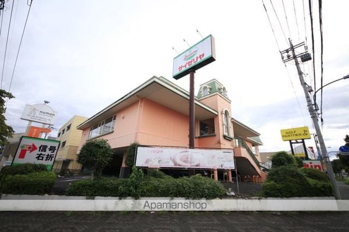 パルめじろ台西館の周辺