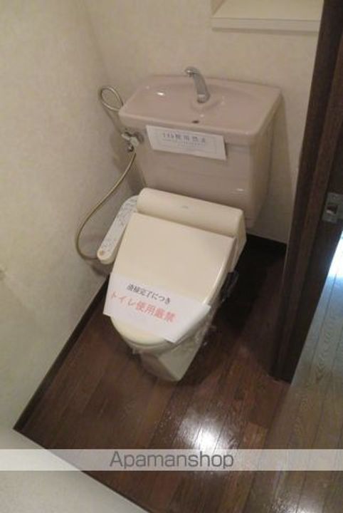 ベルメゾンのその他画像