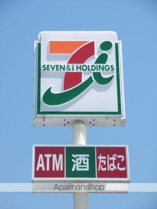 プロパティー長町Bの周辺