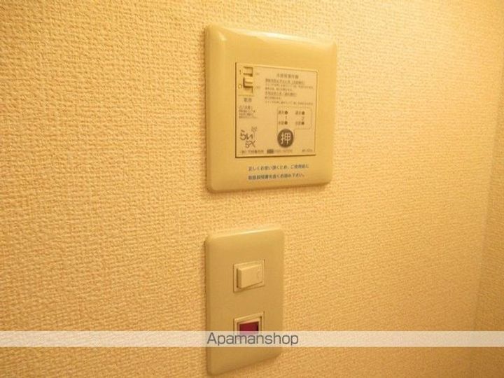 ソリアードUの内装