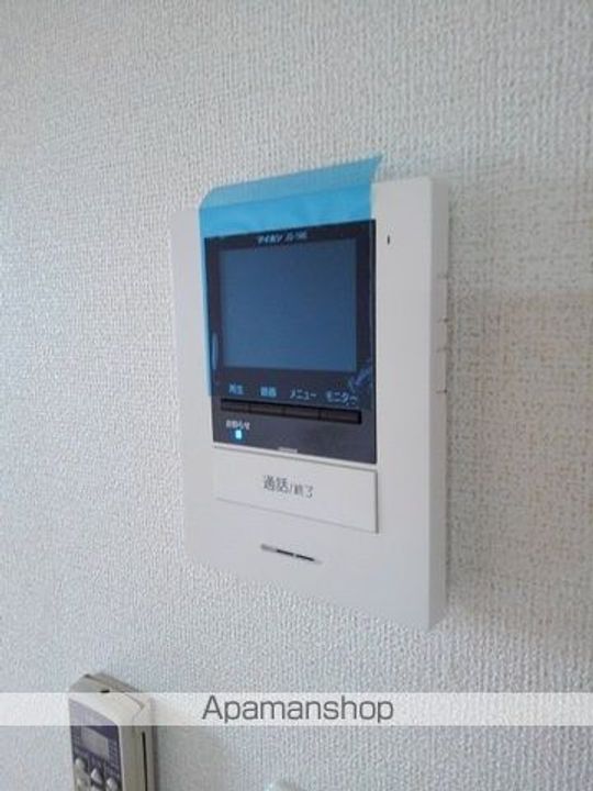 PINETREEBのその他画像