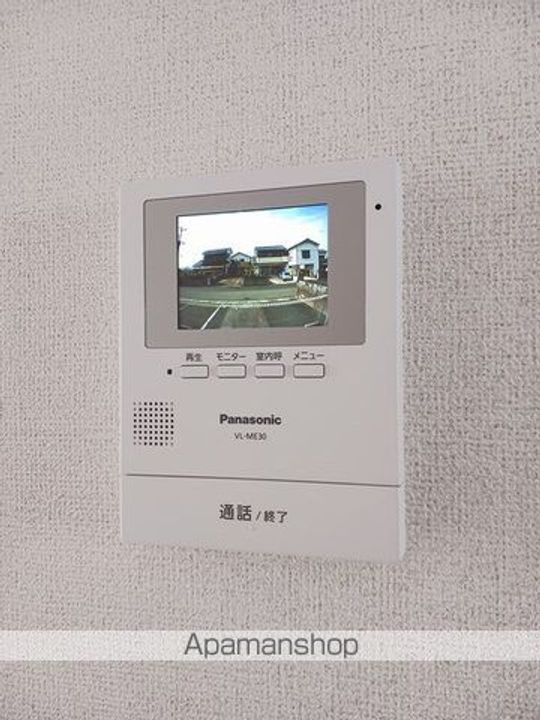 エトワールのその他画像