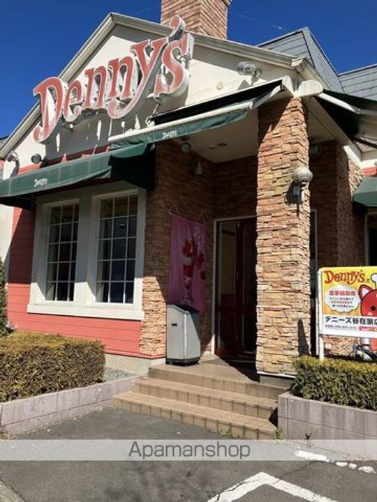 コンフォリア竹ノ塚イーストの周辺