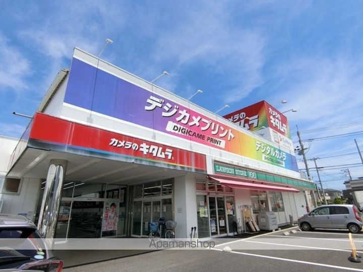 レオパレスポトリバHの周辺