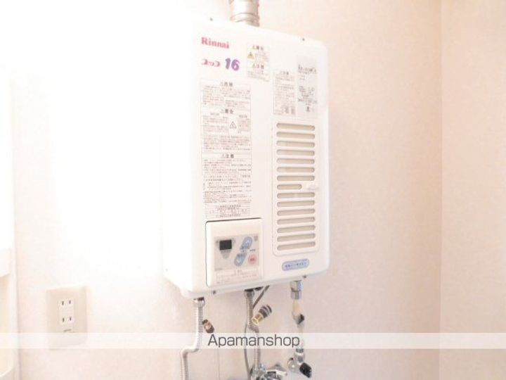 ハイムR202のその他画像