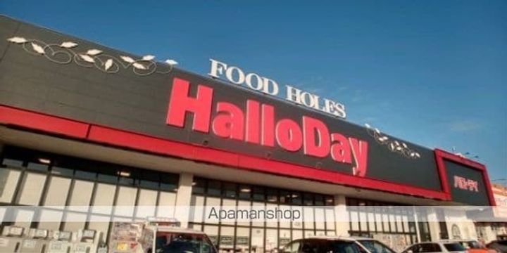 レオパレスTWO&TWOの周辺