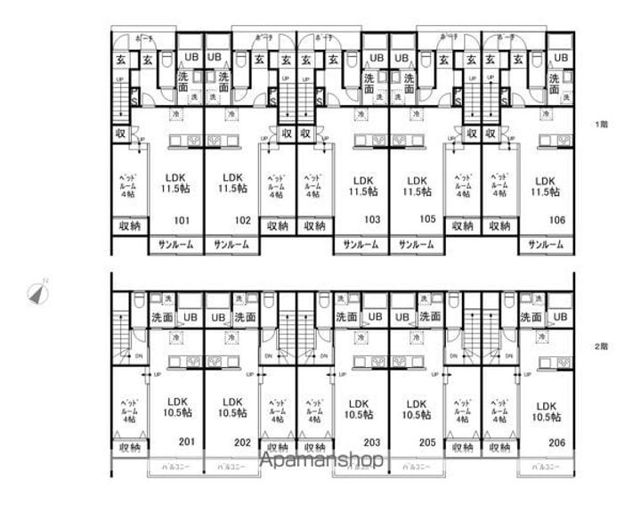 メゾンセピア5のその他画像