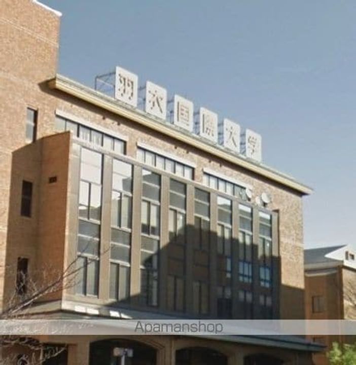 ウエストヴィラの周辺