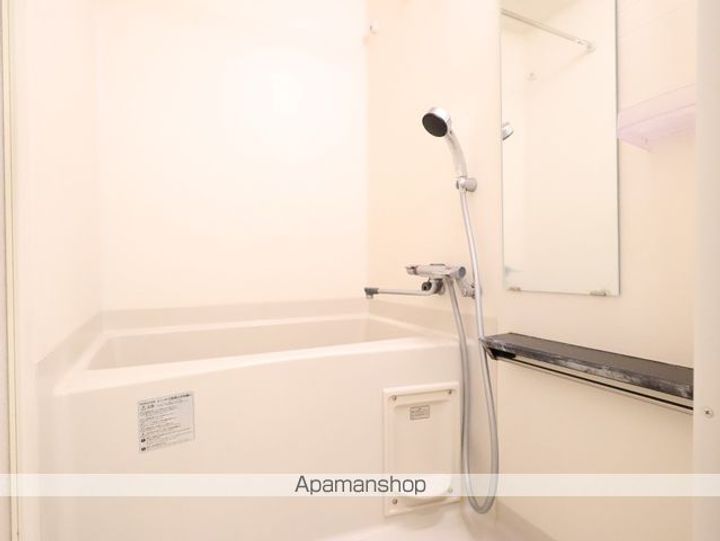 プレサンス丸の内アデルの風呂