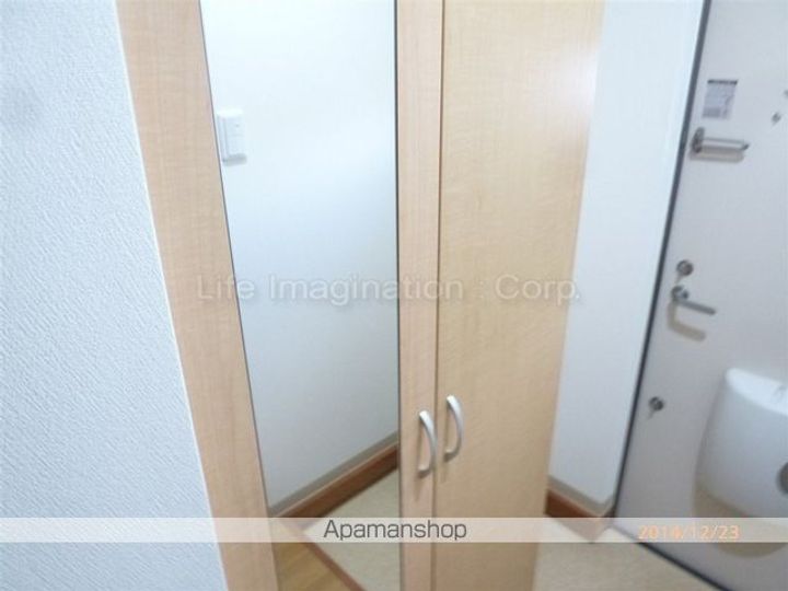 滋賀県栗東市手原1丁目の賃貸アパートの内装