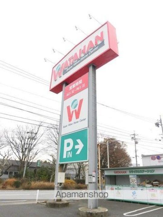 レオパレス双葉206の周辺