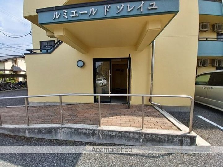 ルミエール・ド・ソレイユ203のその他画像