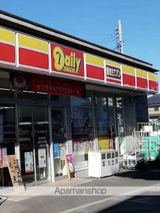 レオパレスローズ ワンの周辺