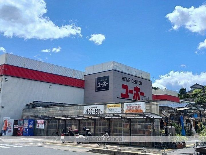 広島県尾道市平原4丁目の賃貸アパートの周辺