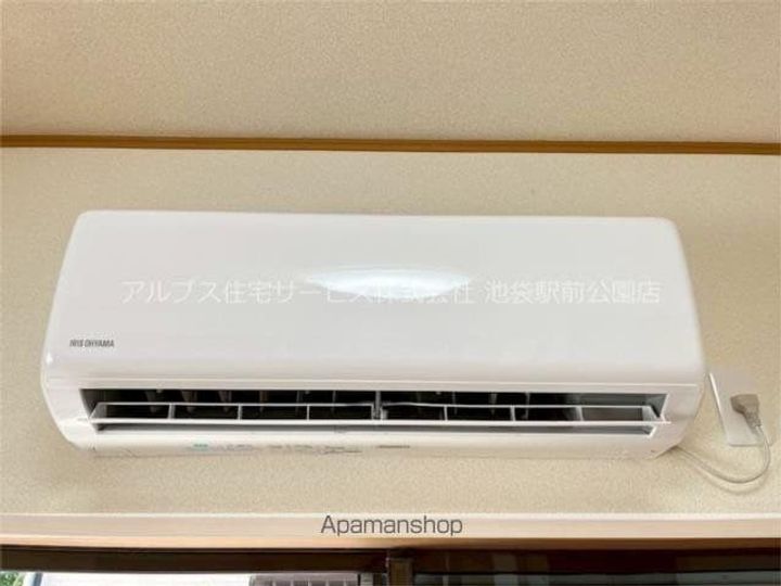 進士荘の内装