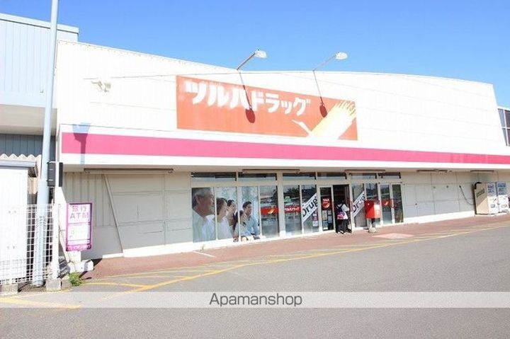 CAPA柏陽103の周辺
