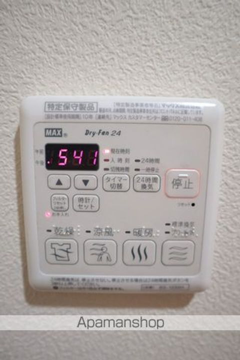 シャーメゾン マルトのその他画像