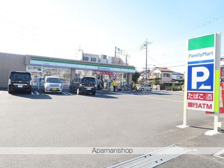 モナークハイムの周辺