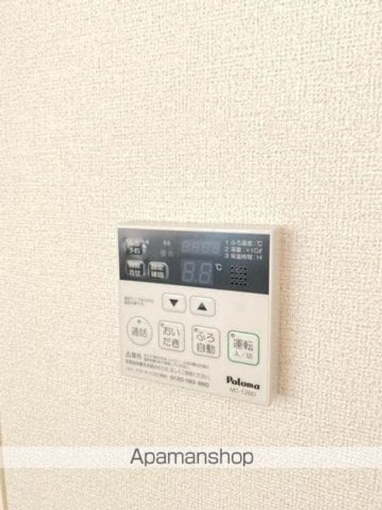 香川県東かがわ市中筋の賃貸アパートの内装
