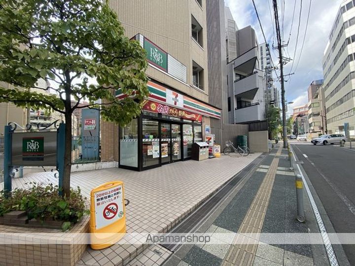 プラウドタワー本町2丁目の周辺