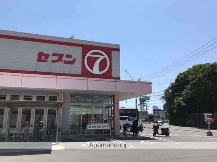 アーベントハイツ平岡201の周辺