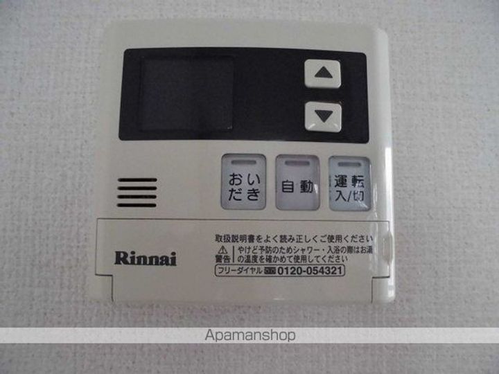 メゾンベールの内装