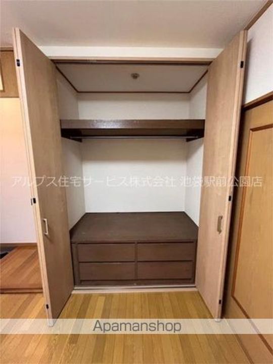 光陽パークハイツIIのその他画像