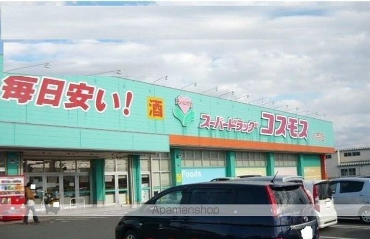 サンリット・ガーデンⅠ103の周辺