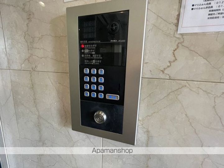 グリフィン横浜・コアシティ1001のその他画像