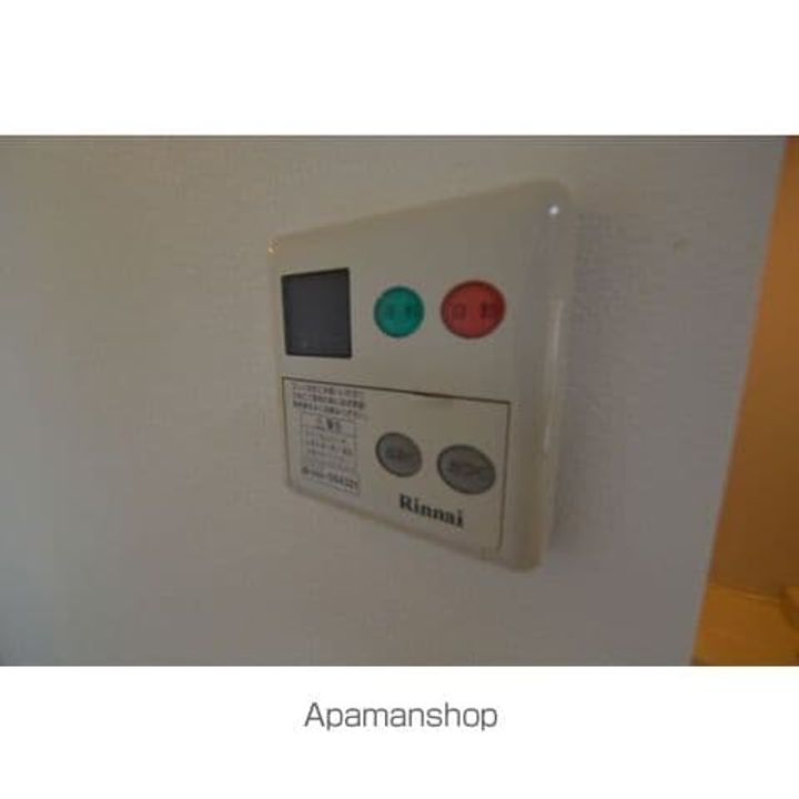 シャトル緑ヶ丘IIの内装