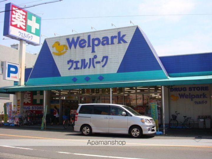 ボス バレーヒルの周辺
