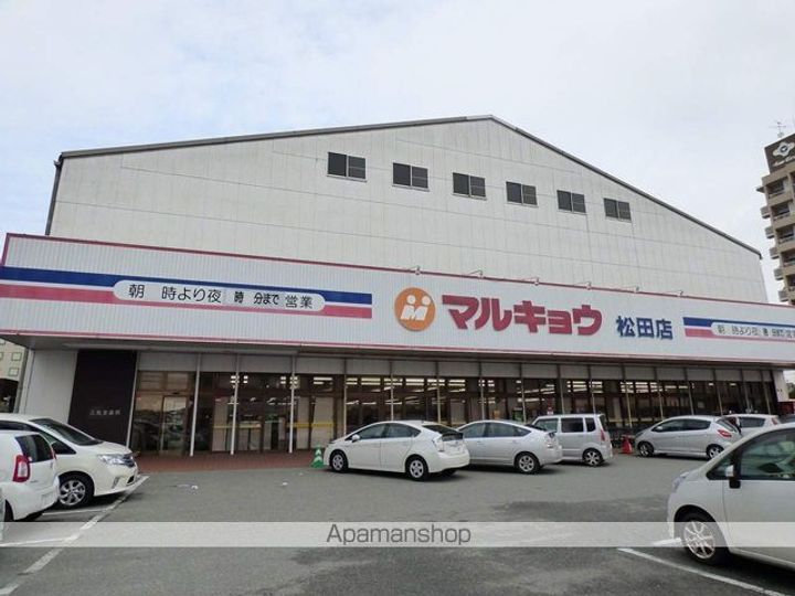 福岡県福岡市東区土井1丁目の賃貸マンションの周辺