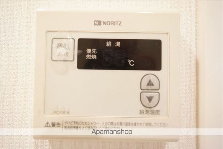 プレサンス丸の内レジデンスⅡの内装