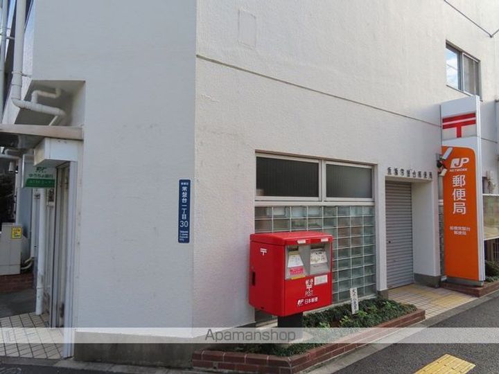 レオーネ志村坂上の周辺