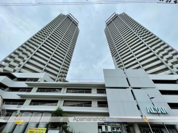 アルザタワーズ ブルータワーの外観