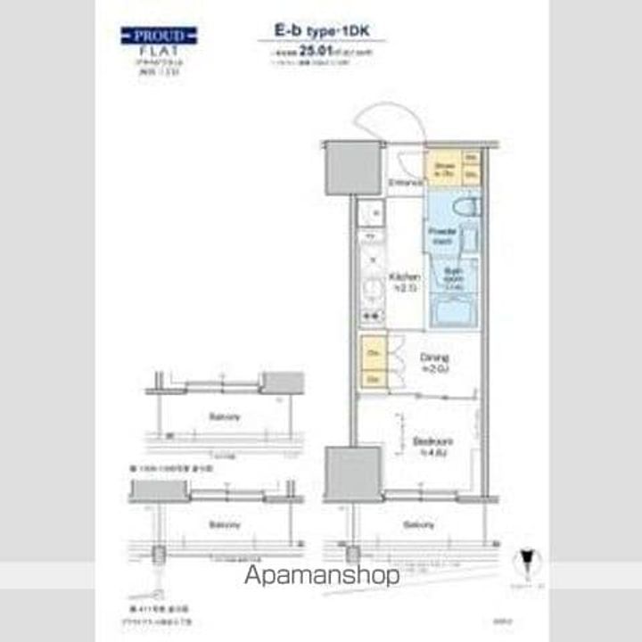東京都新宿区四谷3丁目の賃貸マンションの間取り