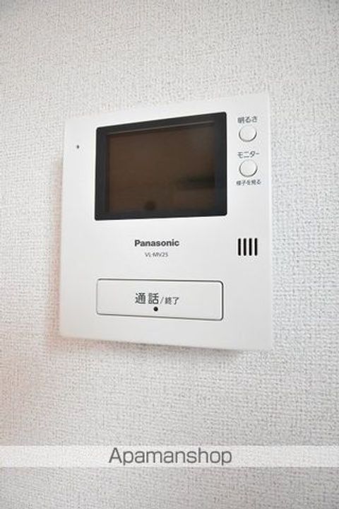 メゾン・エスポワール日和田のその他画像