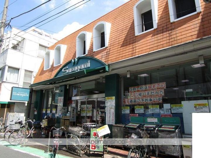 キャトルメゾン野方の周辺