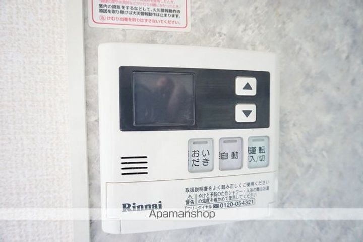 オイコス 参番館の内装