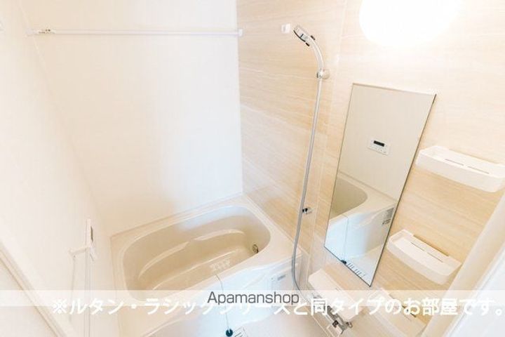 アルバスラピスⅢの風呂