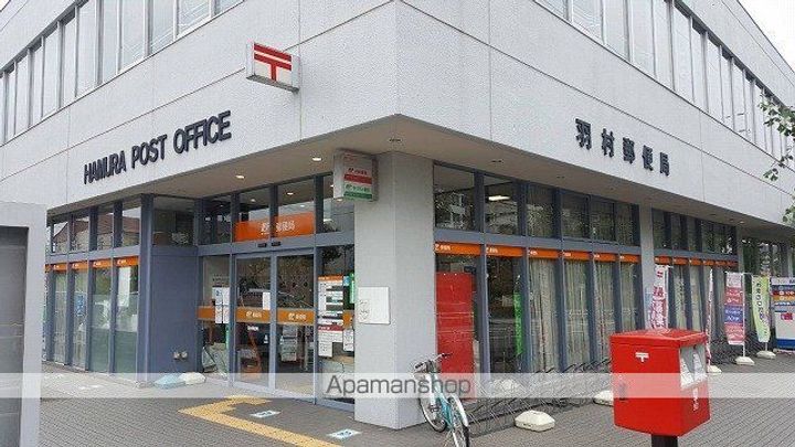 富士見荘の周辺