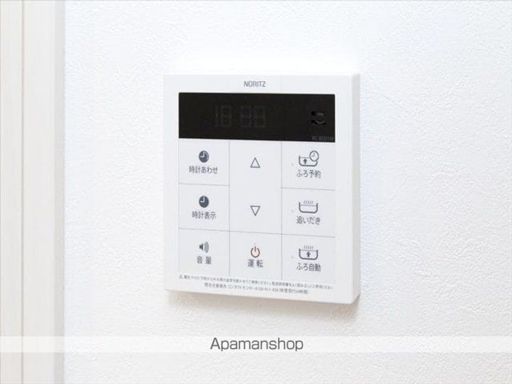 オーリス八千代の内装