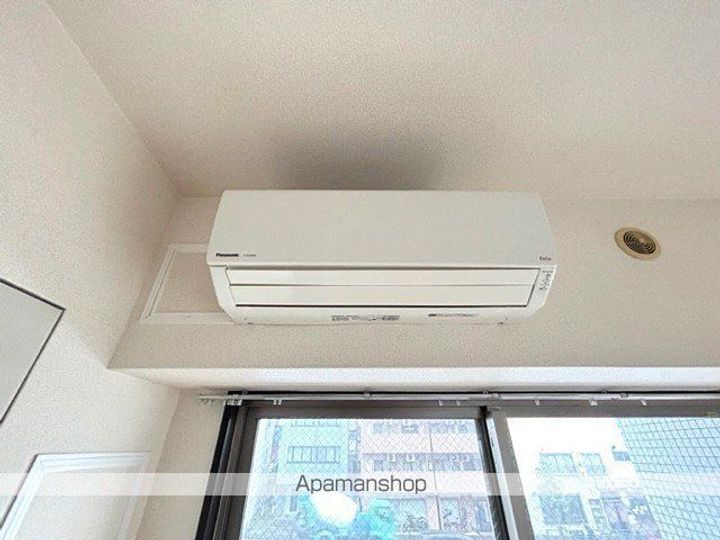 KKタームライザ下落合204号室の内装