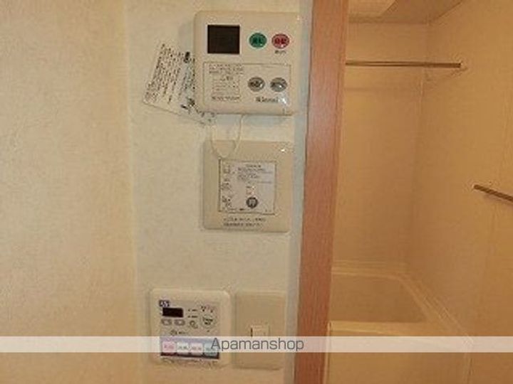 セリーヌBのその他画像