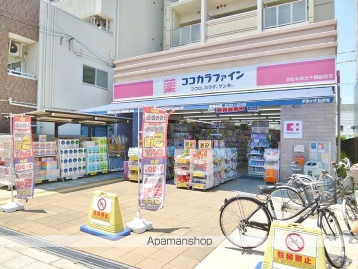 みおつくし守口208の周辺
