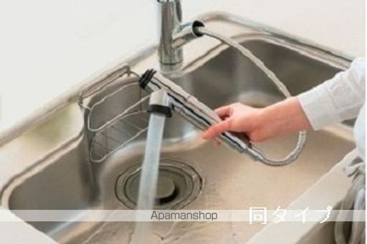 サクラーレのその他画像